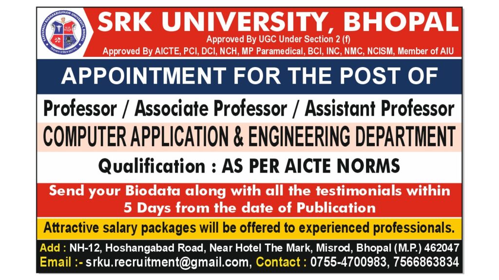 Career at SRK University Bhopal MP